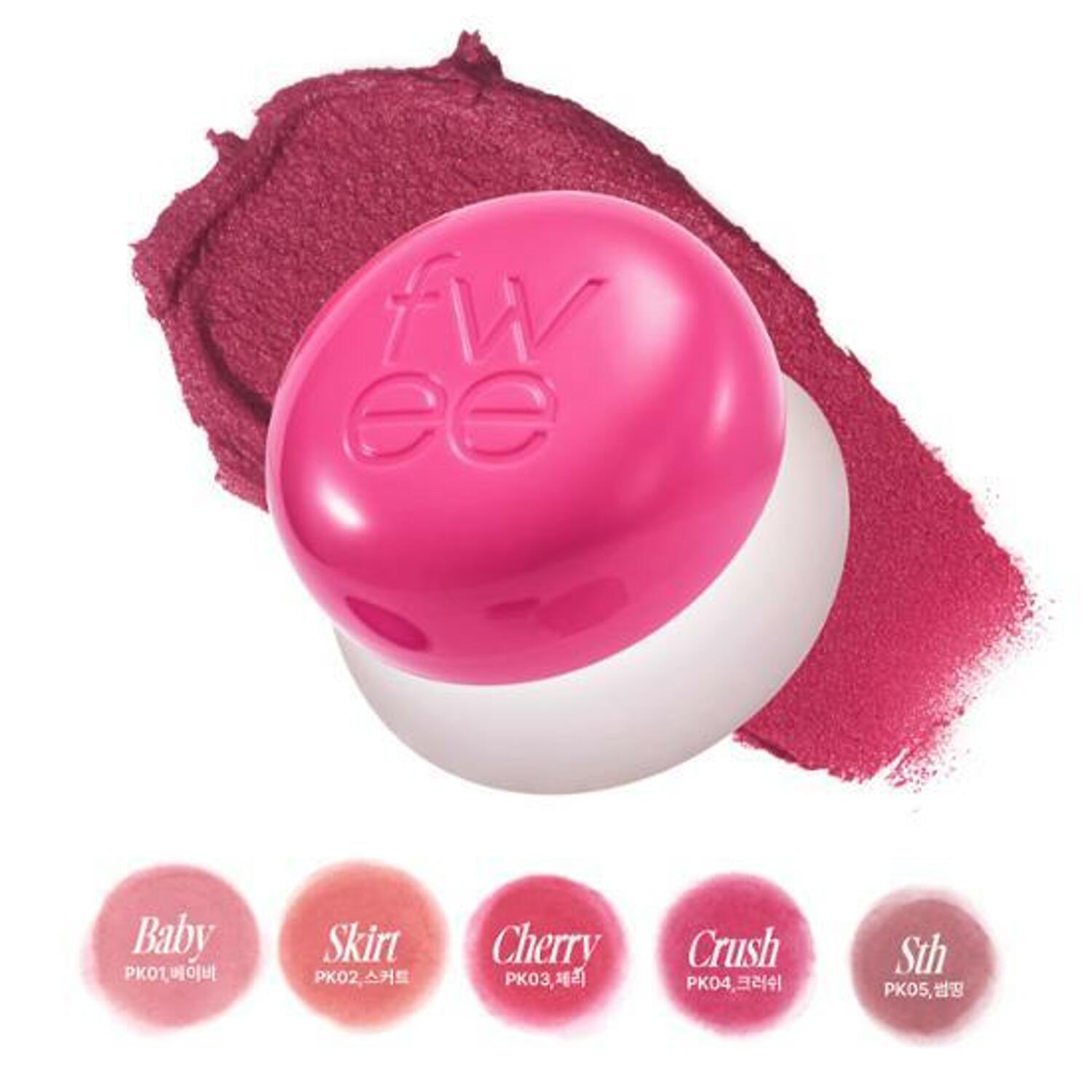Blurry Pudding Pot クリームチーク 35個セット FWEE Lip & Cheek