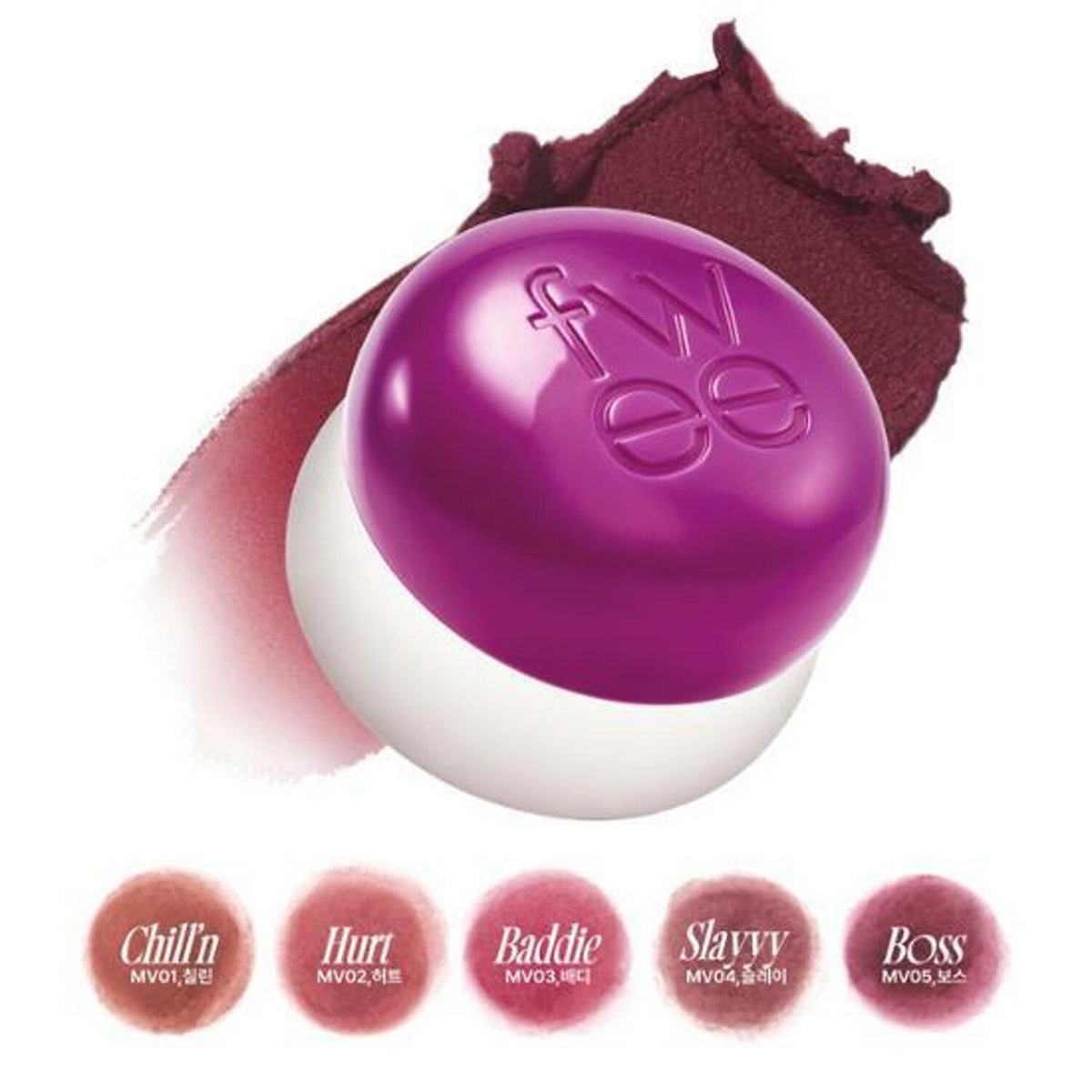 Fwee Lip & Cheek Blurry Pudding Pot 5g in 5 colors.