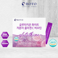SAMJIWON BELLEZA COREANA BAEKJE Geumsan Pomegranado Collagen Jelly Stick 5.1oz / 30 Conde (5 paquete)