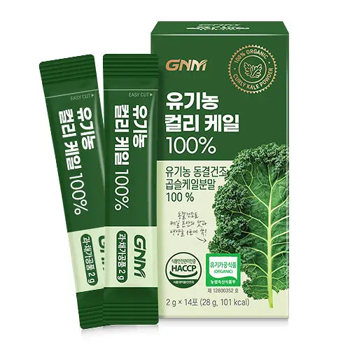 GNM Freeze-Dried Curly Kale Powder 100% 14 Sticks