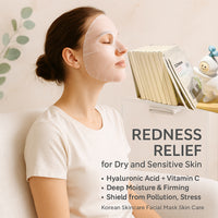 GONIM Hydro Boost Skin Barrier Mask 1ea x 30ml