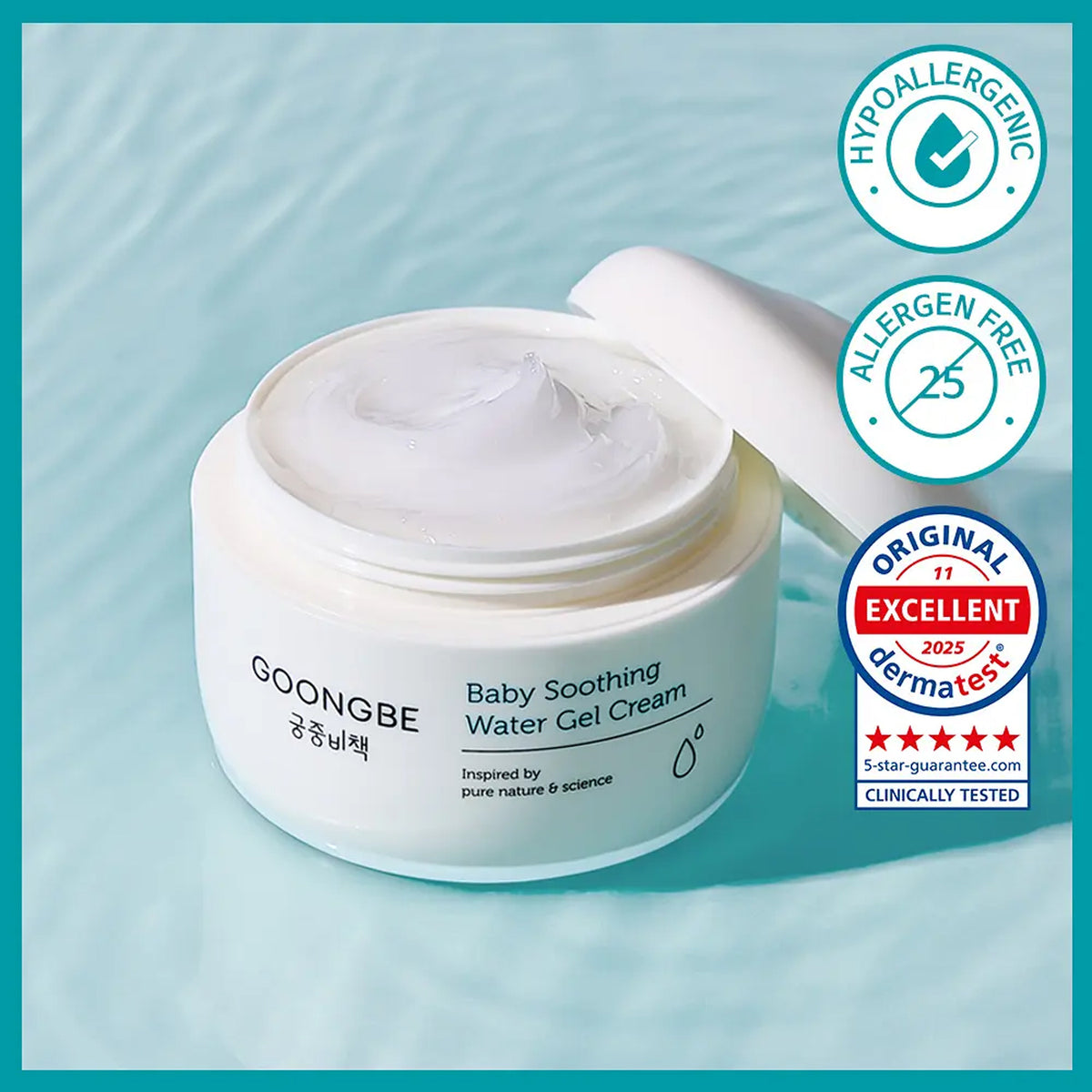 GOONGBE Baby Soothing Water Gel Cream 100ml