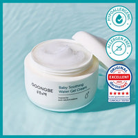 GOONGBE Baby Soothing Water Gel Cream 100ml