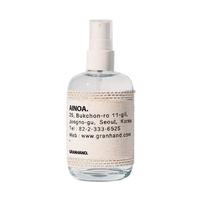 Granhand. Perfume de ainoa 130 ml