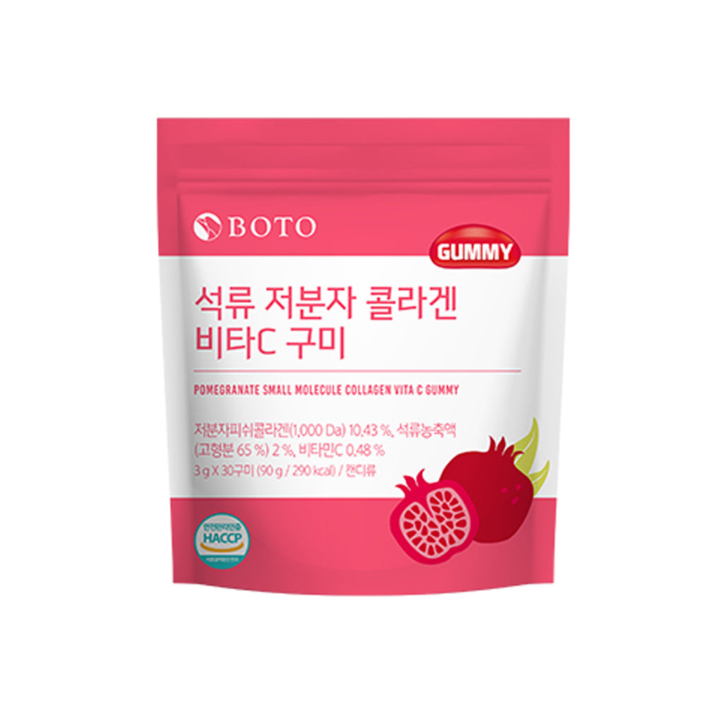 (NEWK) BOTO Pomegranate Small Molecule Collagen Vita Gummy (90g) - DODOSKIN