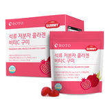GOTO BOTO POMEGRANATE COLOGEN VITA GUMMA (90G*6EA)