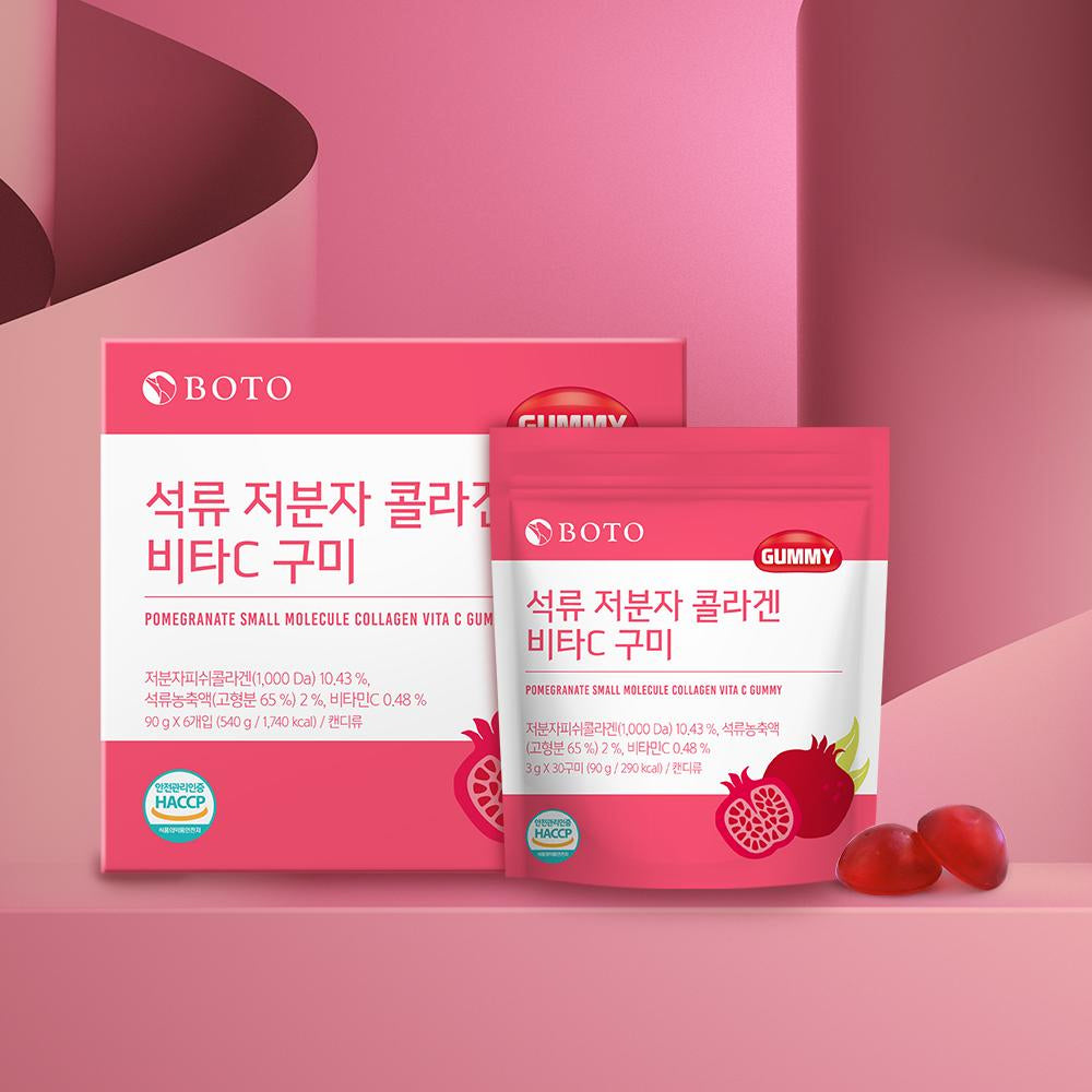 BOTO Pomegranate Small Molecule Collagen Vita Gummy (90g*6ea)