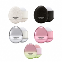 TAMBURINS Egg Lip Balm (5 Types)
