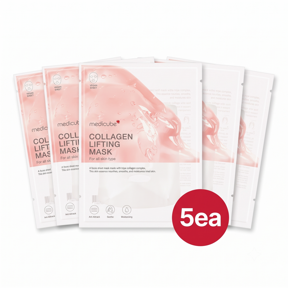 [The Weekend Glow-Up Set] SAMJIWON Pomegranate Collagen Jelly (5 Pack) & medicube Collagen Lifting Mask 5ea