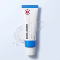 [FLASH DEAL⚡] A'PIEU Glycolic Acid Cream 50ml