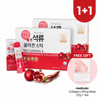 [Free Gift] 1+1 SAMJIWON Pomegranate Collagen Jelly (5 Pack) + FREE medicube Collagen Lifting Mask 1ea