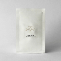 Gesgep Bare Mask 10 Sheets x 25ml