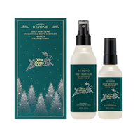[Gift Packaging] BEYOND Deep Moisture Body Mist 2-Piece Set