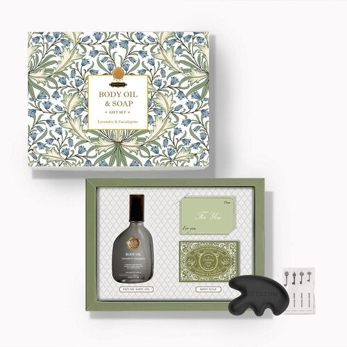 [Gift Packaging] OPTATUM Body Oil & Gua Sha Soap Gift Set