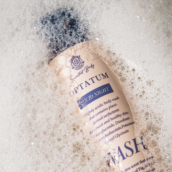 [Gift Packaging] OPTATUM Lucid Body Wash & Lotion Gift Set