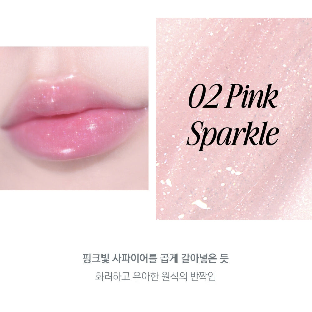 Glint Lipcerin 15ml in PINK SPARKLE