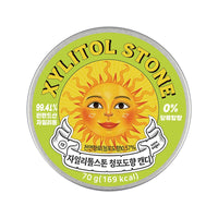 XYLITOL STONE Tin Case Green Grape 70g