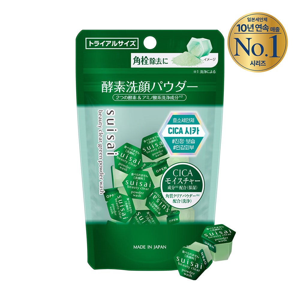 Suisai Powder Wash - Elija 1 de 6 tipos