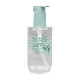 esfolio Clear Skin Green Tea Cleansing Oil 200ml