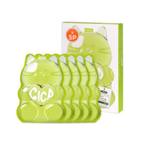 EDIT.B Waterful Gummy Mask 5 Sheets 25ml*5ea 3Types