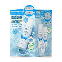 HADALABO Gokujyun 2P Set (Lotion 170ml+Milk 140ml+Hair Band)