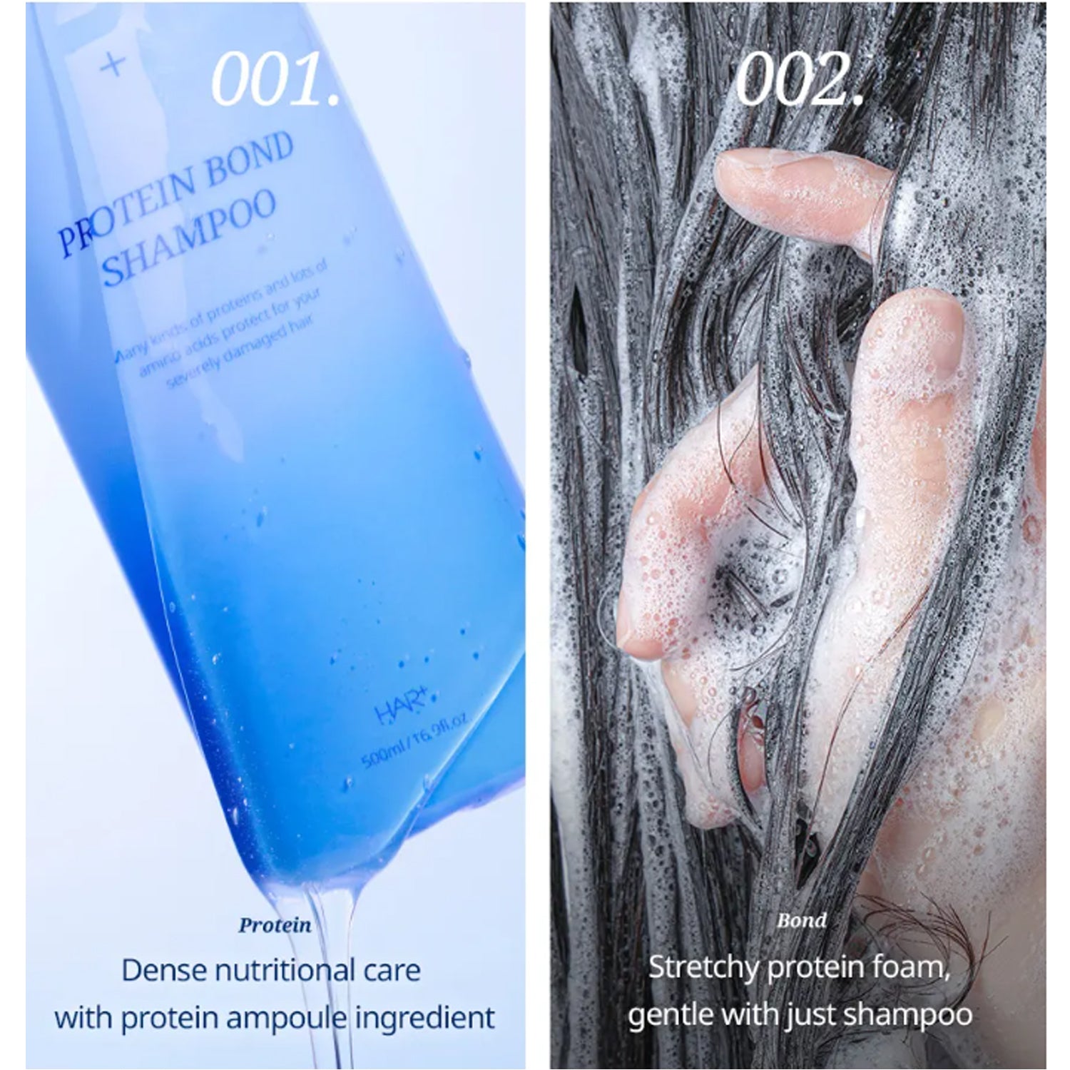 HAIR_ProteinBondShampoo50ml-2.jpg