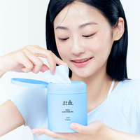 HANYUL Pure Artemisia Hyal Moisture Pad 60 Sheets