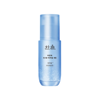 HANYUL Pure Artemisia Hyal Moisturizing Serum 40ml