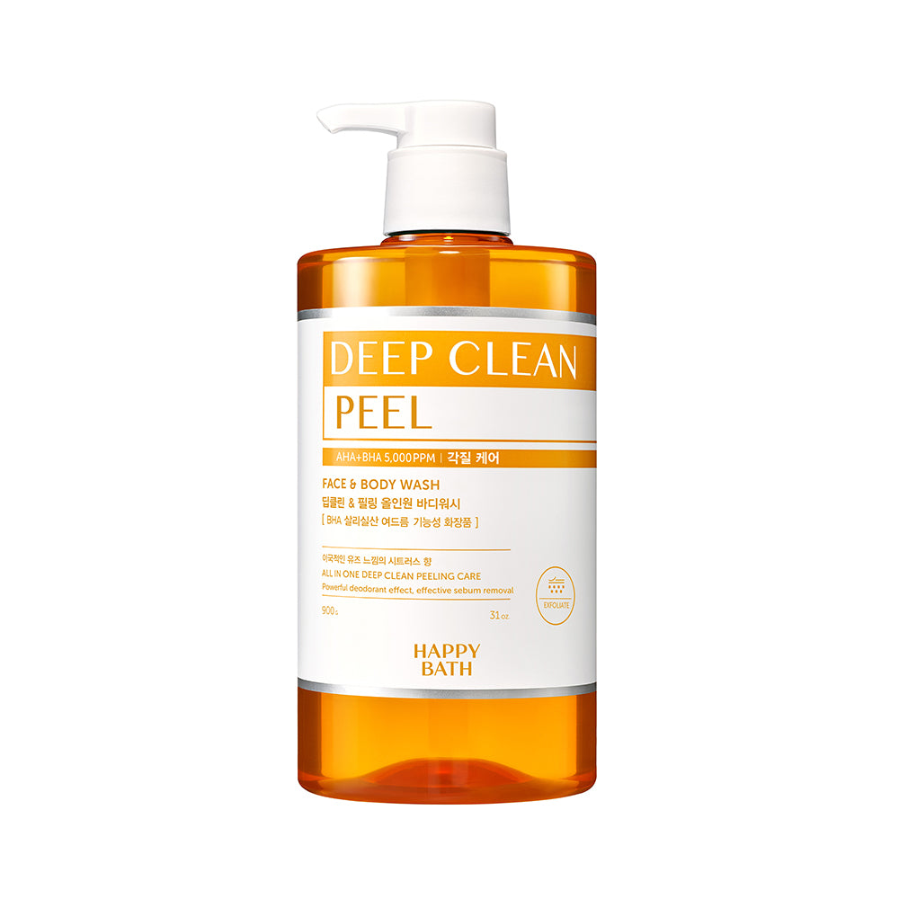 Exfoliating Body Wash