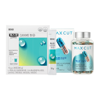HEALTH HELPER Max Cut Diet Set