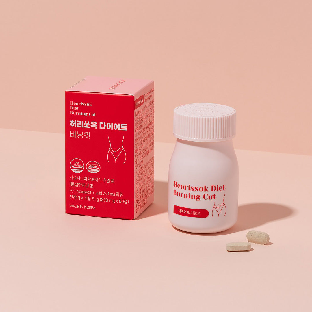 HEALTHOUSE-HEORISSOK-Diet-Burning-Cut-1.jpg