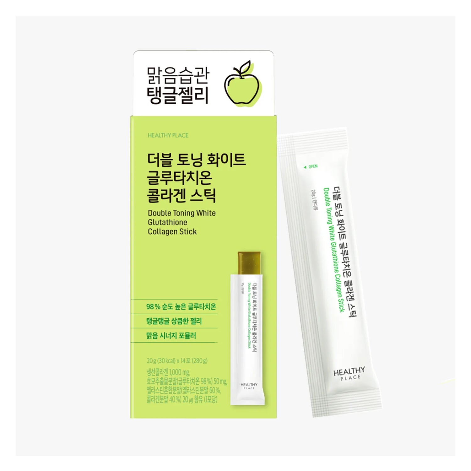 HEALTHY PLACE Double Toning White Glutathione Collagen Stick 14 Sticks (14-Day Supply)