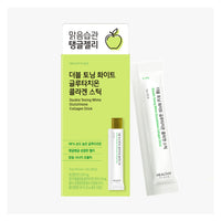 HEALTHY PLACE Double Toning White Glutathione Collagen Stick 14 Sticks (14-Day Supply)