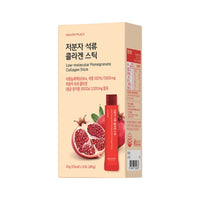 HEALTHY PLACE Low-Molecular Pomegranate Collagen Stick 14 Sticks (14-Day Supply)