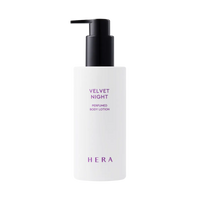 HERA Velvet Night Perfumed Body Lotion 230ml
