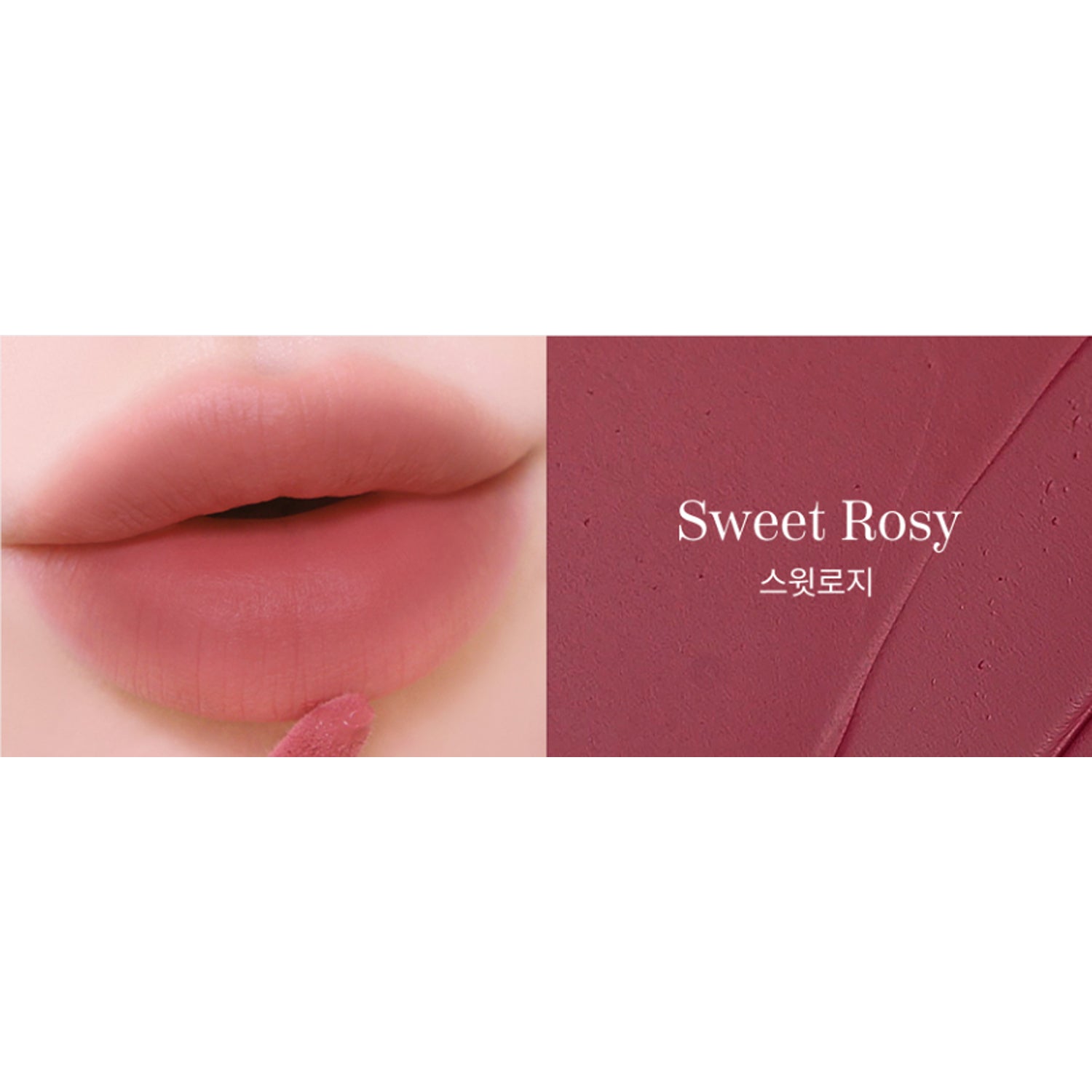 Sweet Rosy