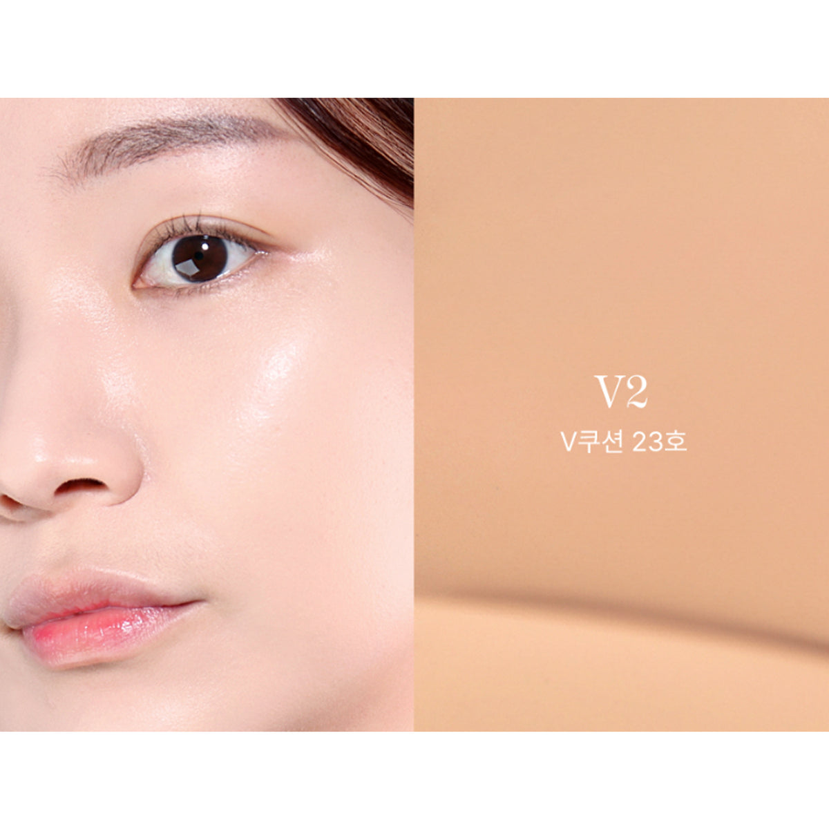 HEVVYMAKEUP Gleaming Skin Cushion V (Skin Fit) 10g SPF50++ PA++++ (+Refill Included) 2 Colors