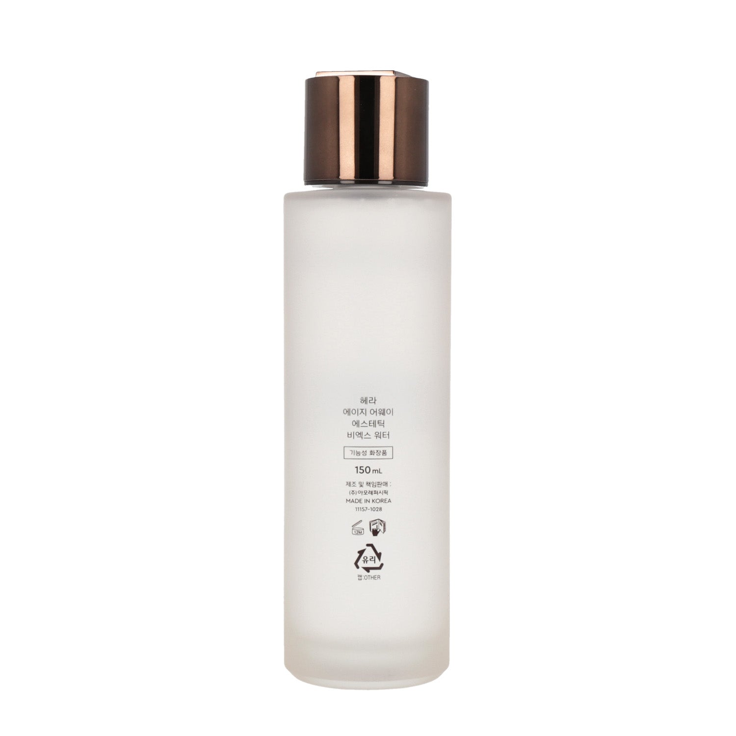 HERA Age Away Collagenic Water 150ml - DODOSKIN