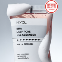 Hycl 3 piezas Set BHA GEL Cleanser 150ml + BHA Tóner 200 ml + crema regordeta 70 ml