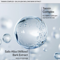 Hycl 3 piezas Set BHA GEL Cleanser 150ml + BHA Tóner 200 ml + crema regordeta 70 ml