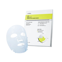 HYCL RAHA Wake-Up Tingle Softening Mask 15ml 1 Set (4 Sheets)