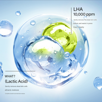 HYCL RAHA Wake-Up Tingle Softening Mask 15ml 1 Set (4 Sheets)