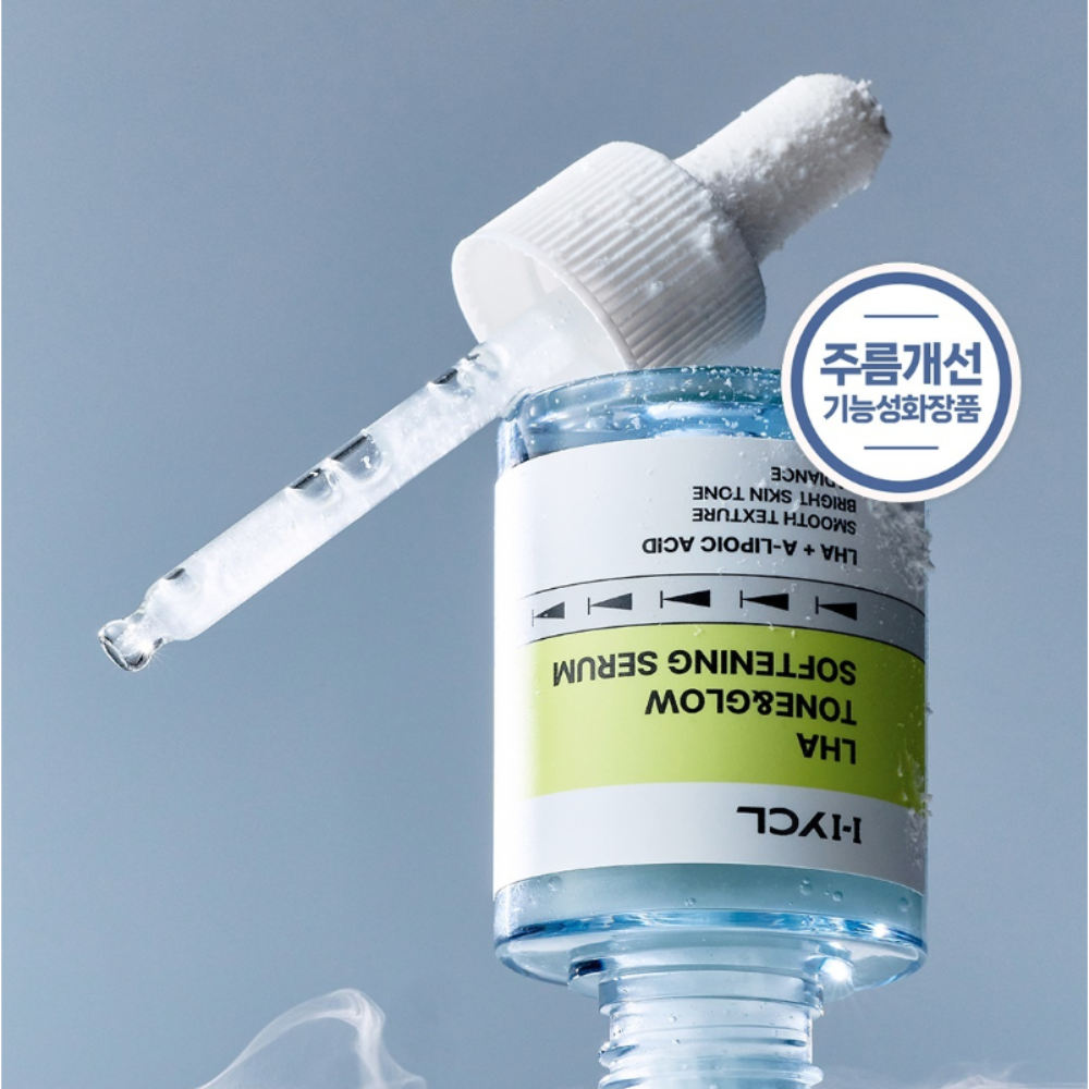 HYCL [2-Piece Set] LHA Softening Serum 30ml + Plumping Cream 70ml