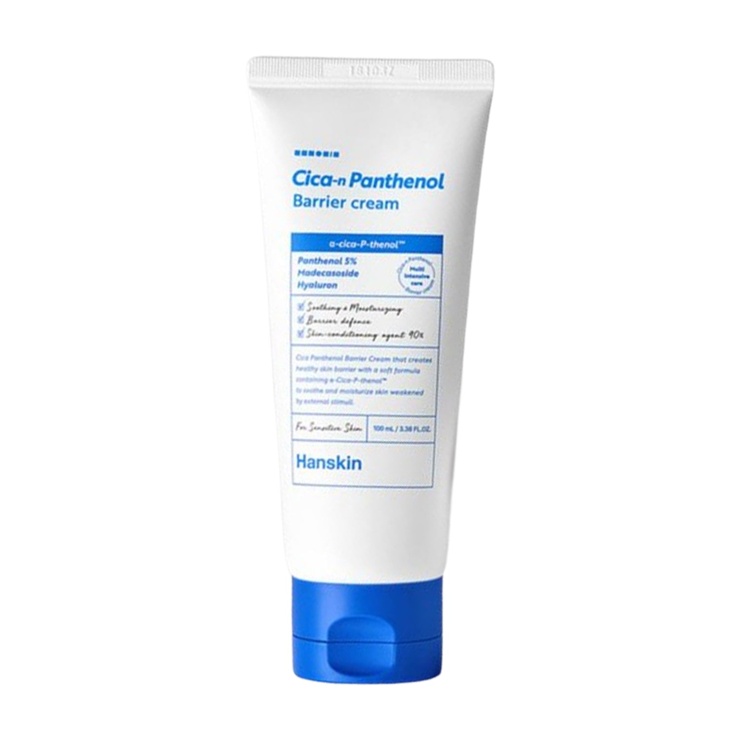 Hanskin_Cica_Panthenol_Barrier_Cream_100ml-1_0e9d147a-73d1-4e22-8b2a-5af9d06726fb.jpg