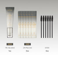 Heart Percent Brow Color Changer (Ash Brown)