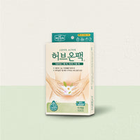 Medi Heally Herb-On Pack and Waist-On Pack