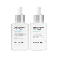 Heynature Erseongcho Ampoule (2 Types)
