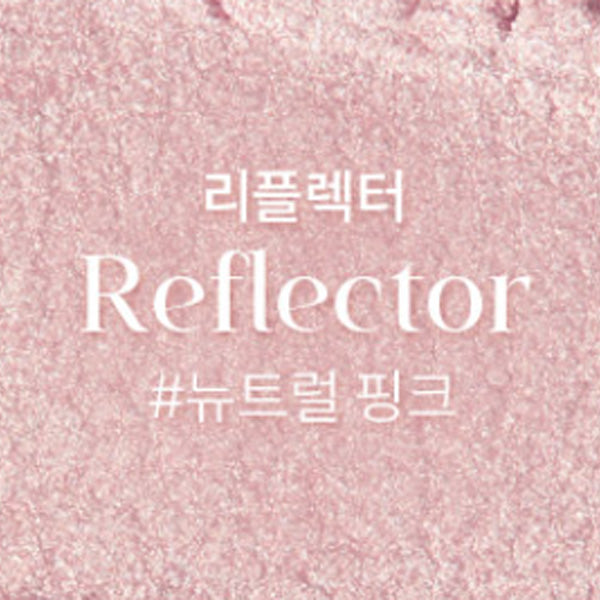 03 Reflector
