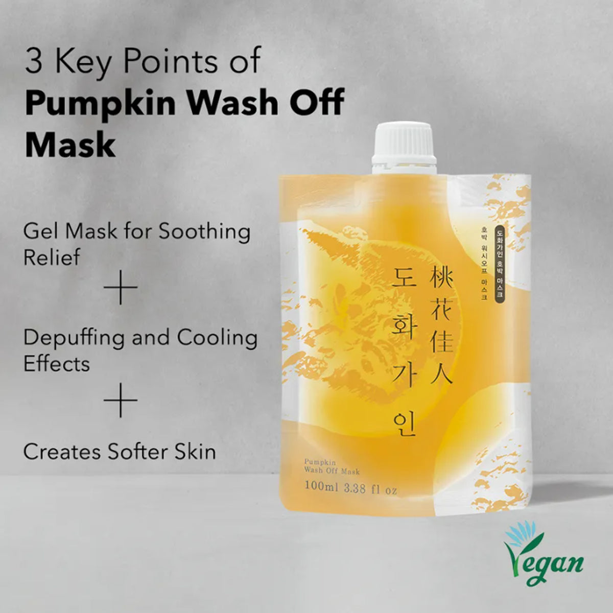 House of Dohwa Pumpkin Wash Off Mask 100ml