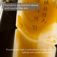 House of Dohwa Pumpkin Wash Off Mask 100ml